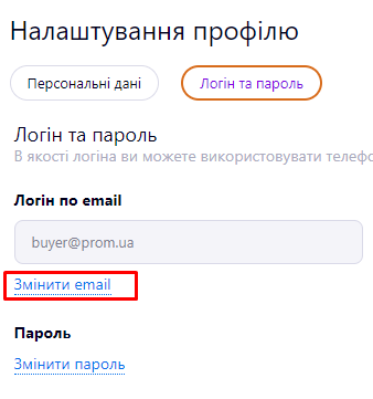 ______________________________________.png